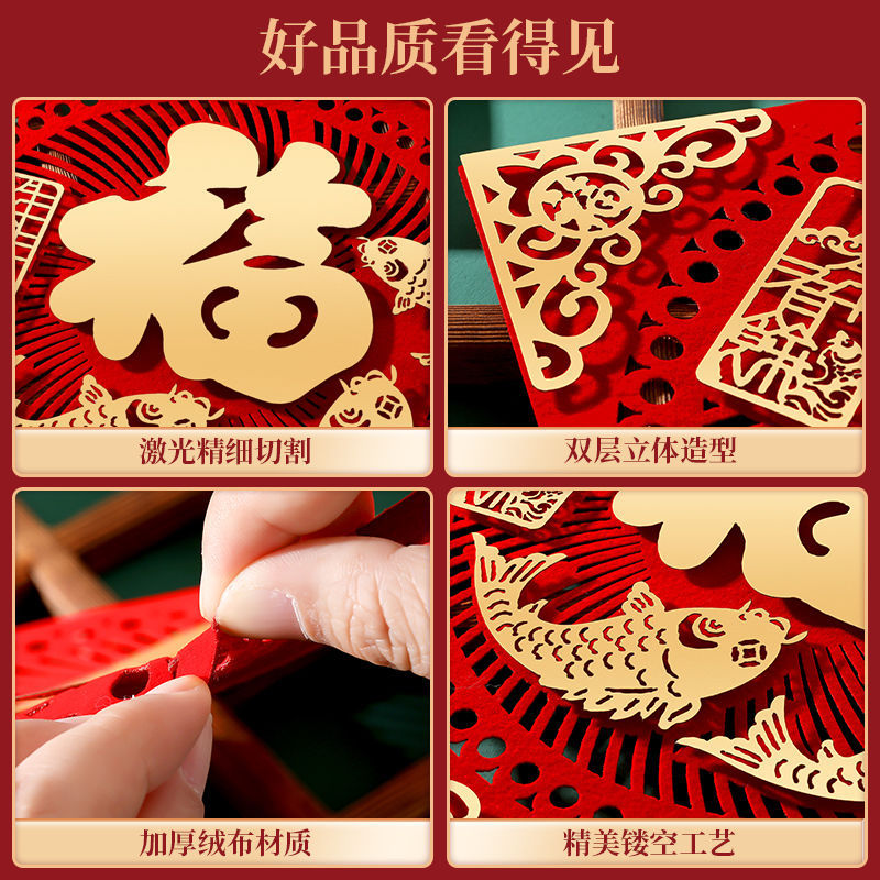 圣诞雪花实物图