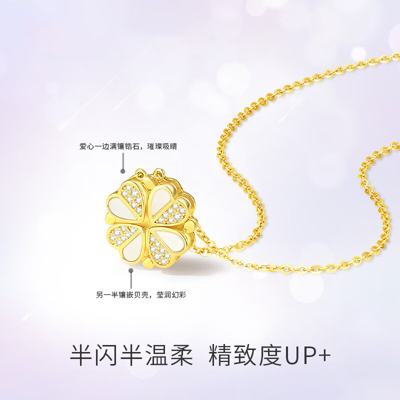 S925 pure silver light Luxury four-leaf clover necklace, shell double-wear collarbone chain, a best-selling accessory necklace on Xiaohongshu