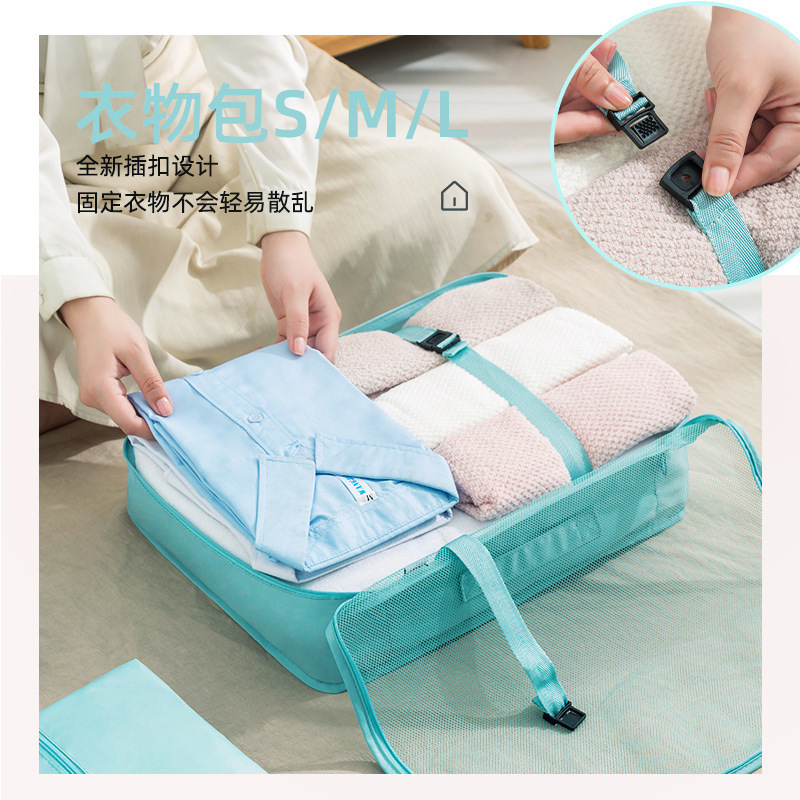Travel seven-piece set storage bag, clothing organization and storage bag, portable large-capacity suitcase, classified storage clothing bag Specification image