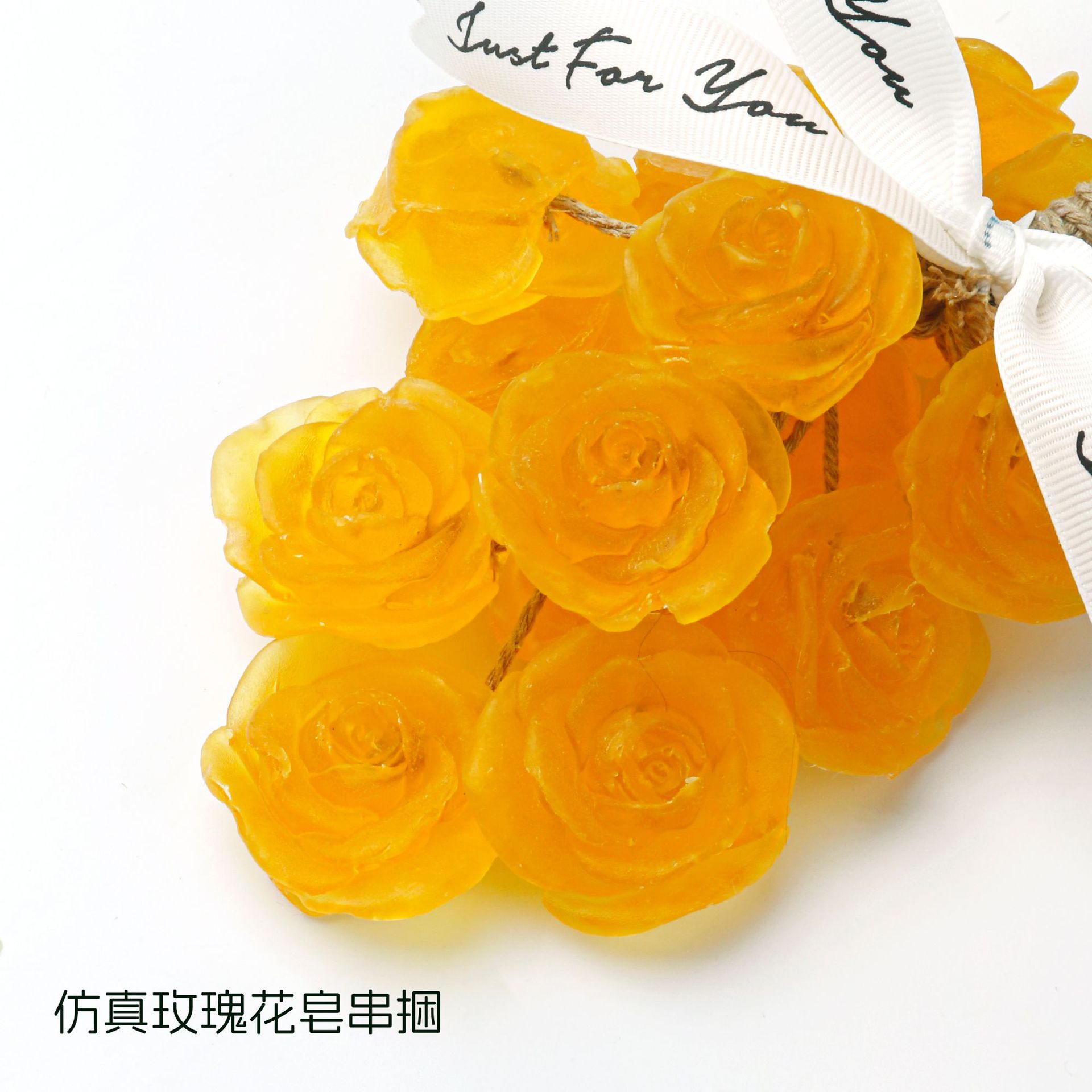 Handmade Rose Essential Oil Soap, Transparent Crystal Rose String Soap, A Best-Selling Souvenir On Xiaohongshu, Rose Grape Soap String Application Scenario
