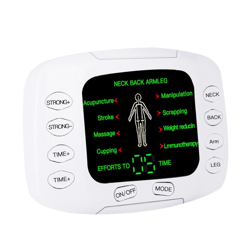 多功能中频数码经络按摩仪经络仪15档按摩力度8种按摩手法