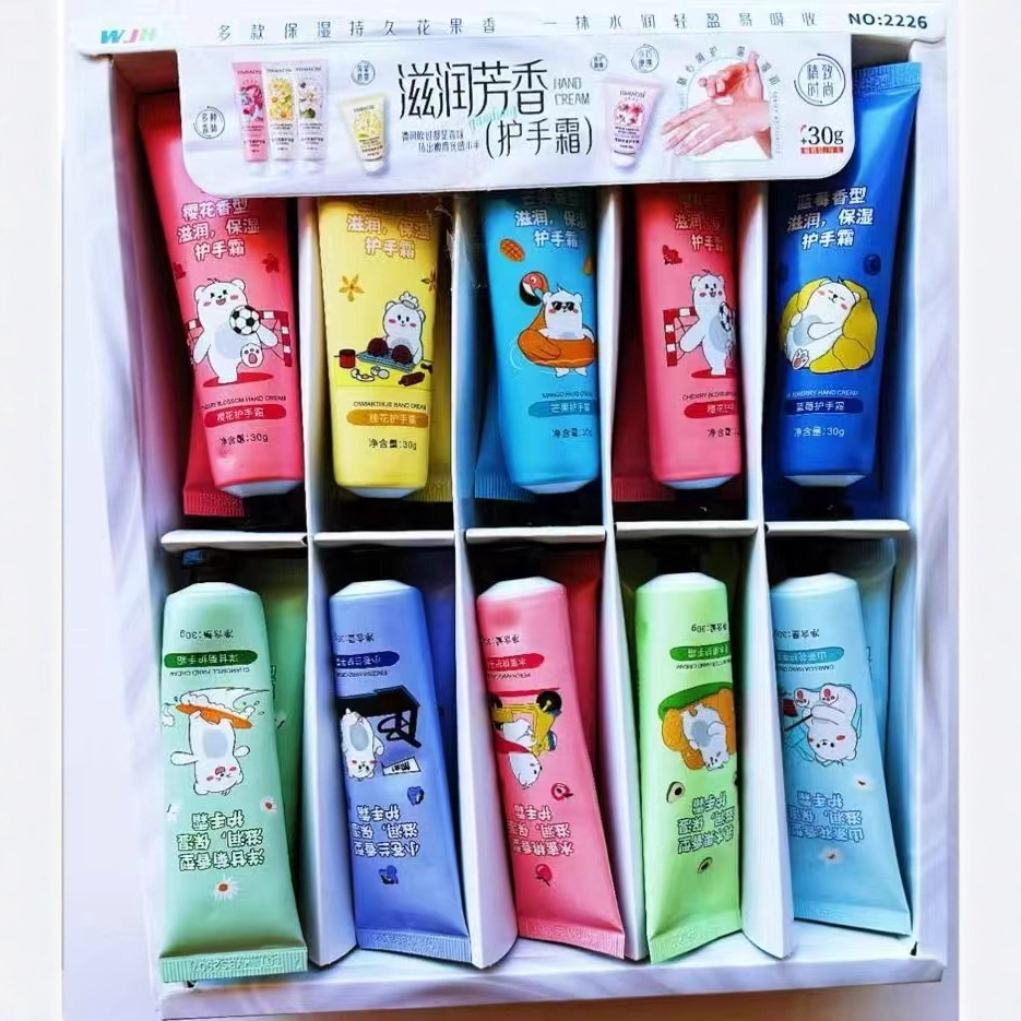 1元30入正品护手霜30g补水保湿温和滋润小样护手霜多规格厂家批发