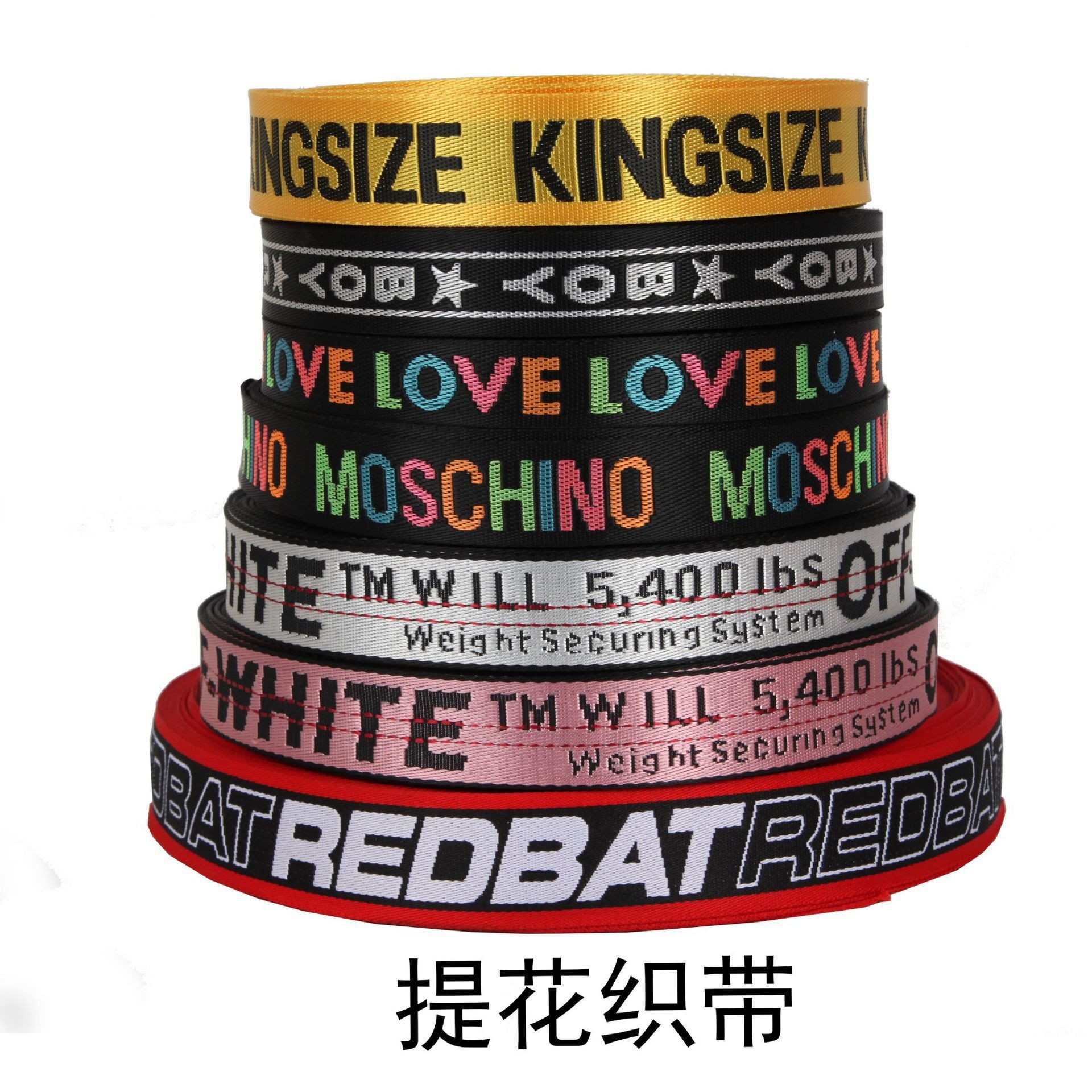 Deli Webbing Factory offers polyester imitation nylon webbing, hermetic tent backpack straps, luggage accessories, and outdoor safety belts Application Scenario