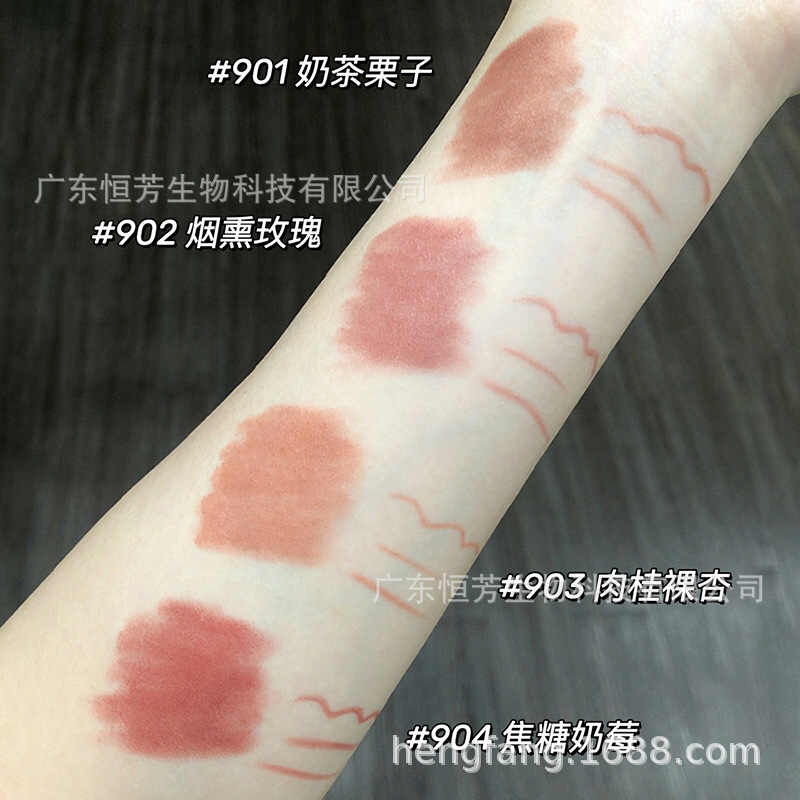 Mansili Soft Gauze Powder Mist Double-headed Lipstick pen, soft mist double-headed application, delicate, expert, girlish and atmospheric Specification image