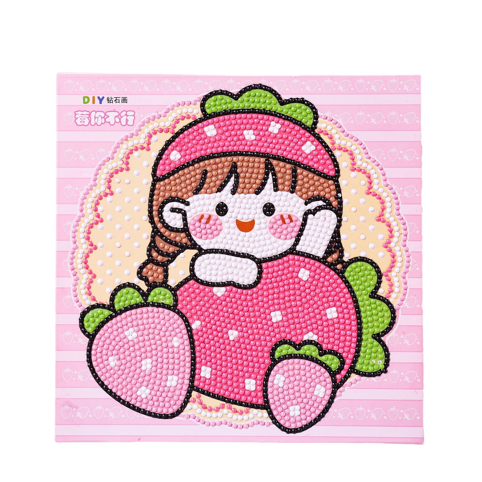 拼豆/拼图/拼图儿童拼接卡通/拼图500片/拼豆豆白底实物图