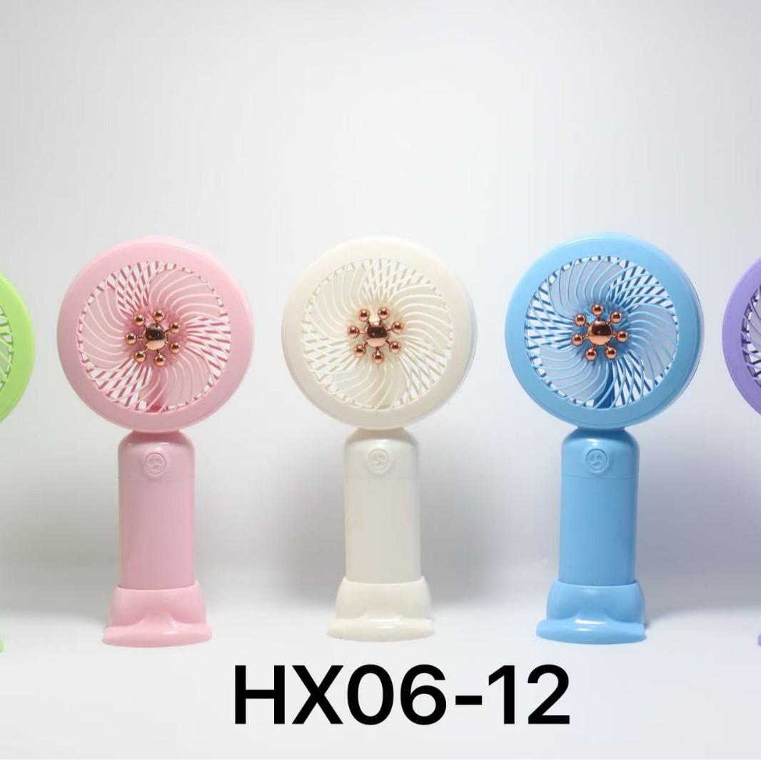 HX06-12带底座手机支架卡通小熊风扇三档风力USB充电夏季学生手持