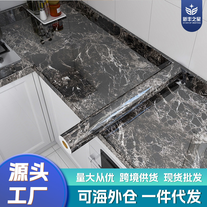 Marble-textured kitchen countertop scratch-resistant, wear-resistant and easy-to-clean stickers