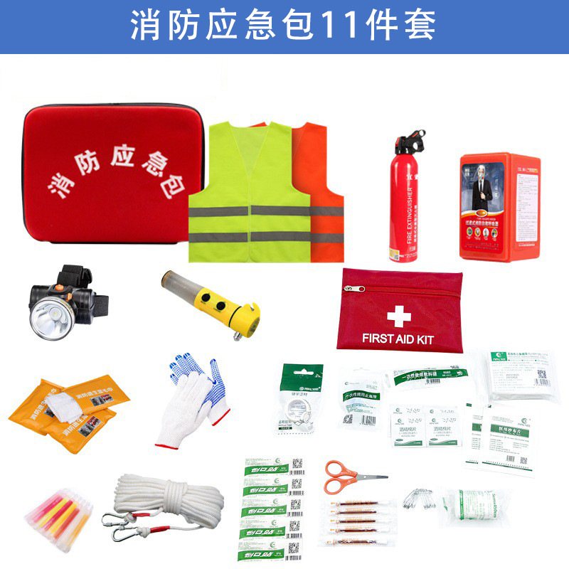 Fire emergency kit set, medical kit, household fire escape emergency rescue kit set, household fire emergency box details Picture