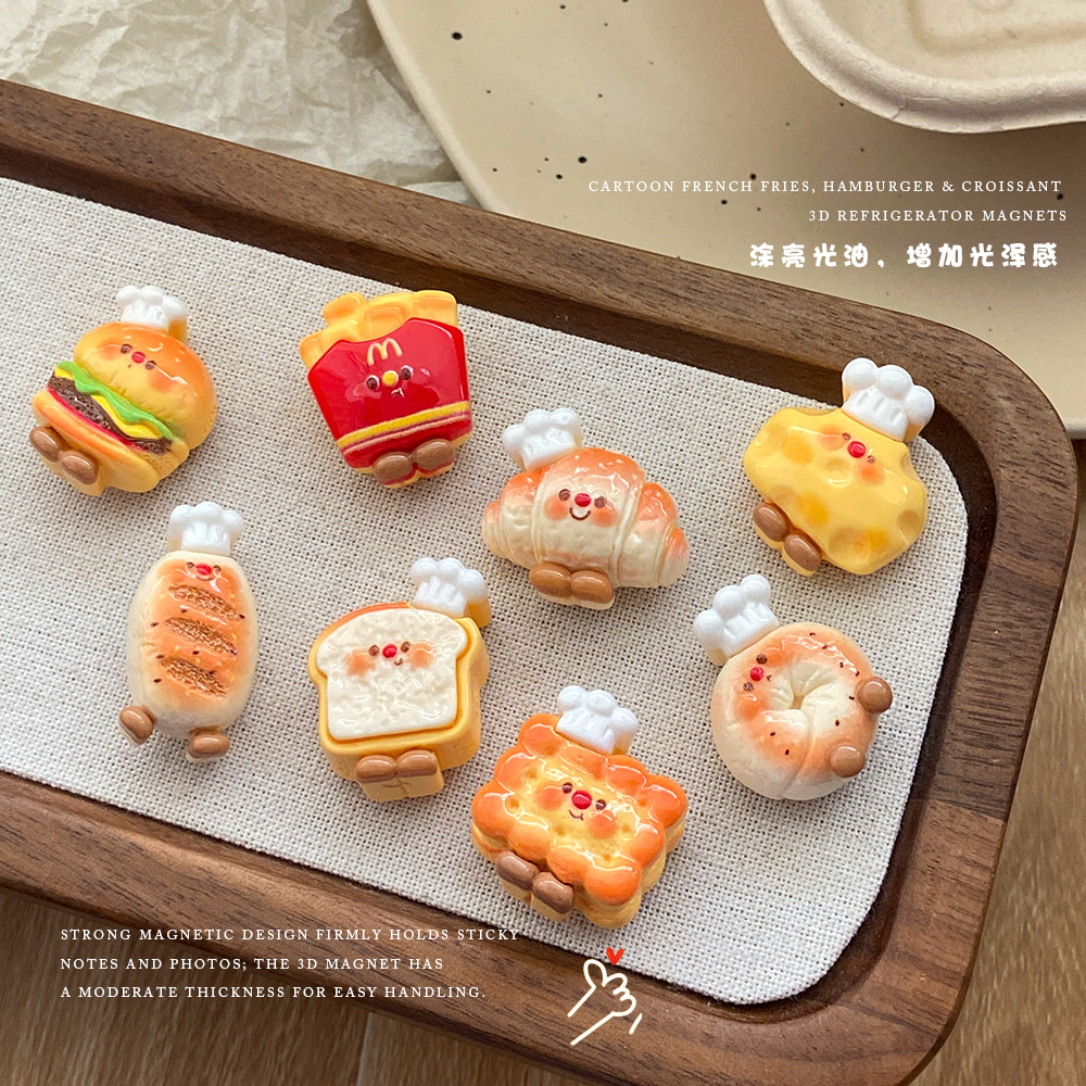 Cartoon 3D fridge magnets, hamburgers, trendy French fries, chef hats, food toys, creative magnetic diy food cuties, fridge magnet decorations wholesale details Picture