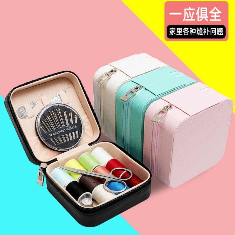 Household multi-functional portable sewing kit, high-end student dormitory multi-color sewing and mending needle and thread set, starting from one piece