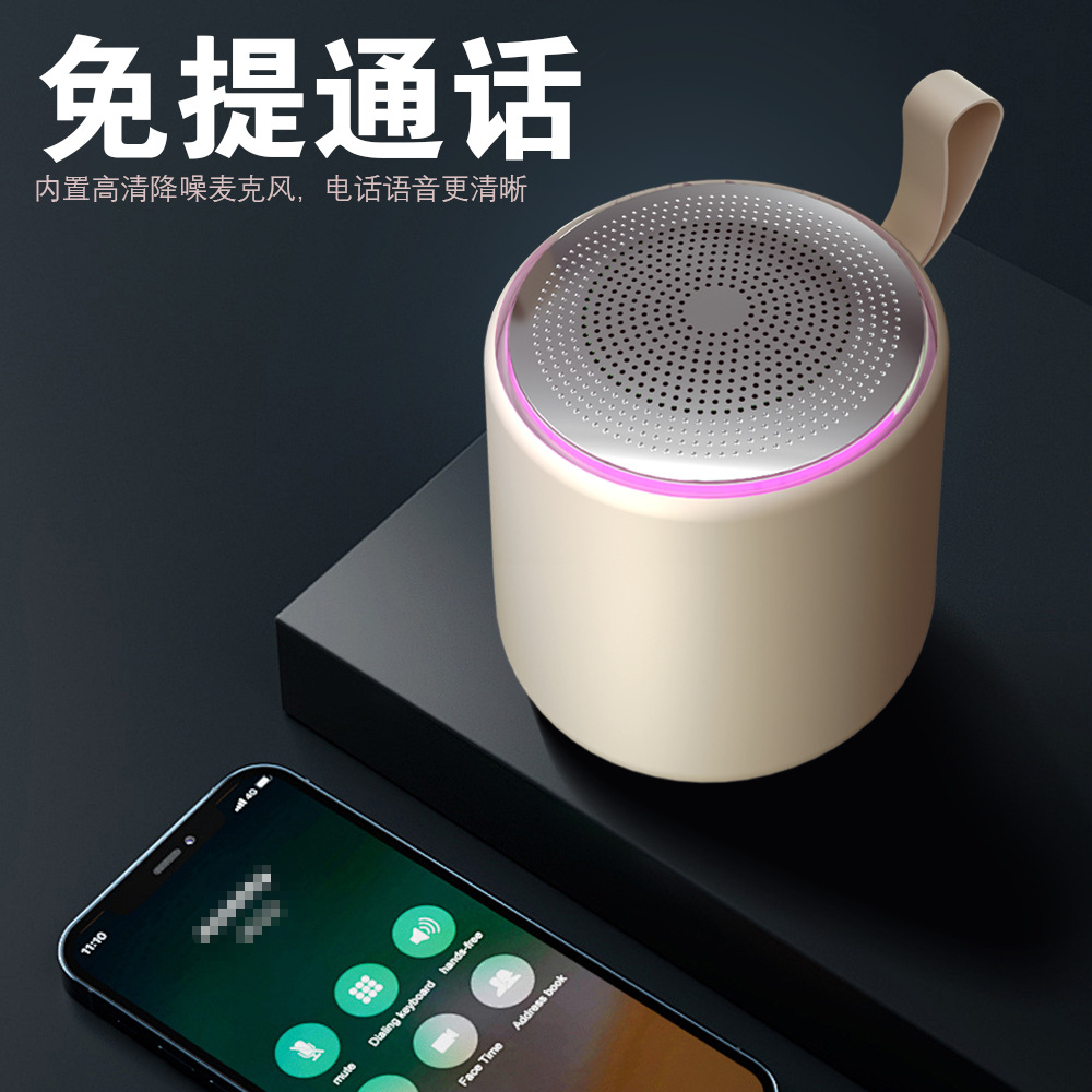 2025 New Bluetooth speaker, subwoofer, mini and fresh desktop speaker, high sound quality, portable for outdoor use details Picture