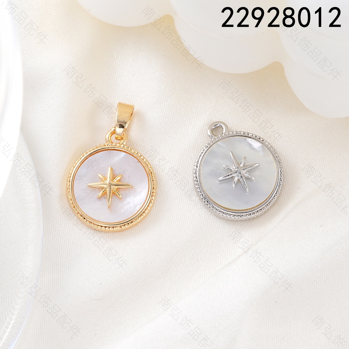 Copper-plated 18k gold color retention, zirconium-inlaid octagonal star white shell pendant, bracelet, necklace clasp, DIY jewelry accessories