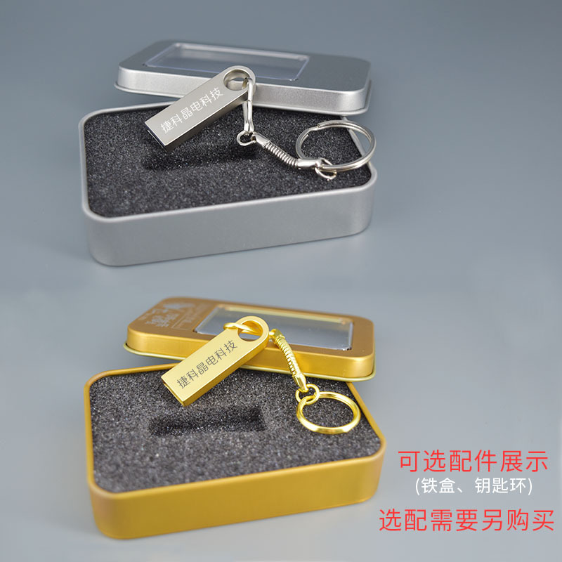 Wholesale 64g engraved USB flash drive 16G 3.0 metal USB flash drive, 128g high-speed car, 32gb waterproof mobile phone, business gift Specification image