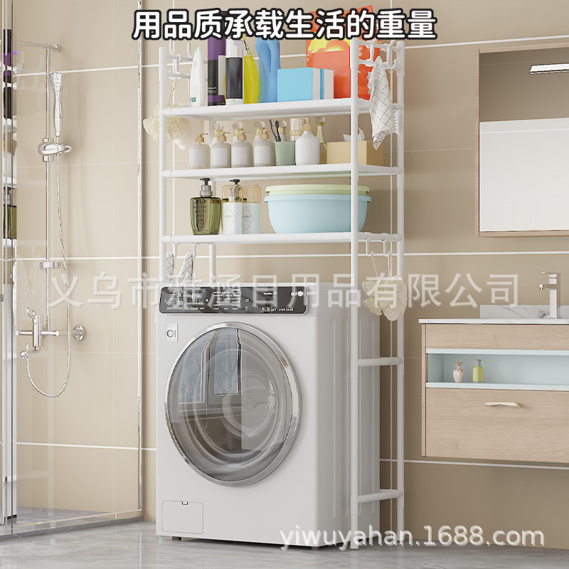 货架/居家收纳用品/置物架/餐具/置物架小推车细节图