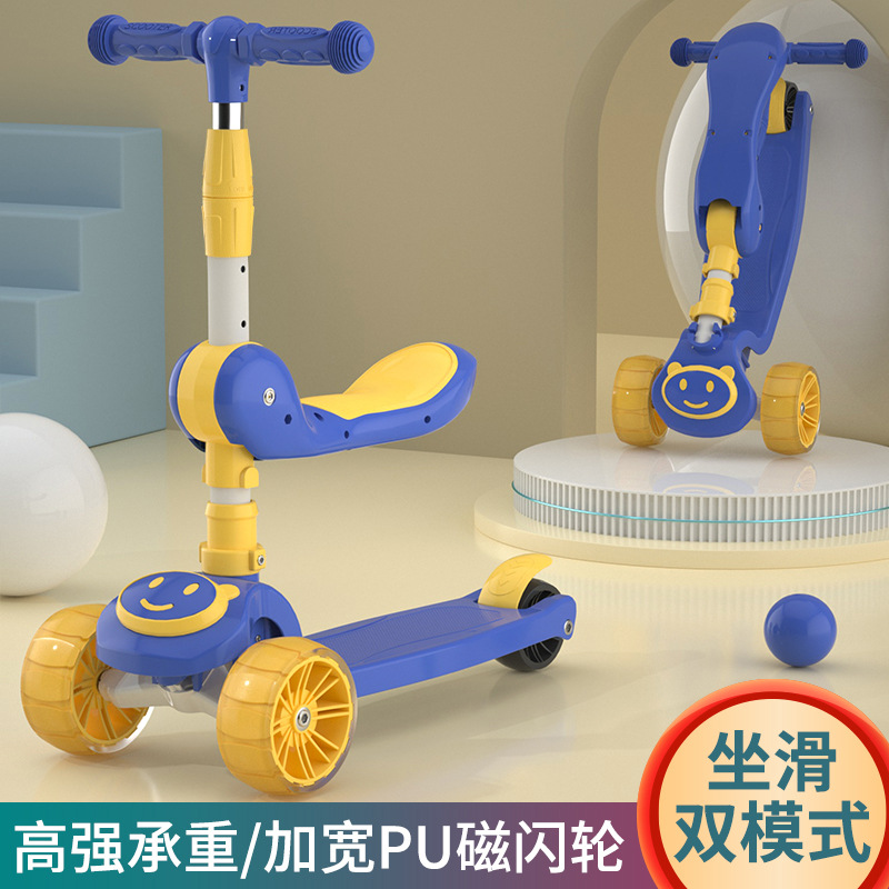 Children's skateboard with seat, suitable for both sitting and riding, 1-2-345-67 years old, three-in-one, meter-tall baby multi-toy vehicle for boys and girls Application Scenario