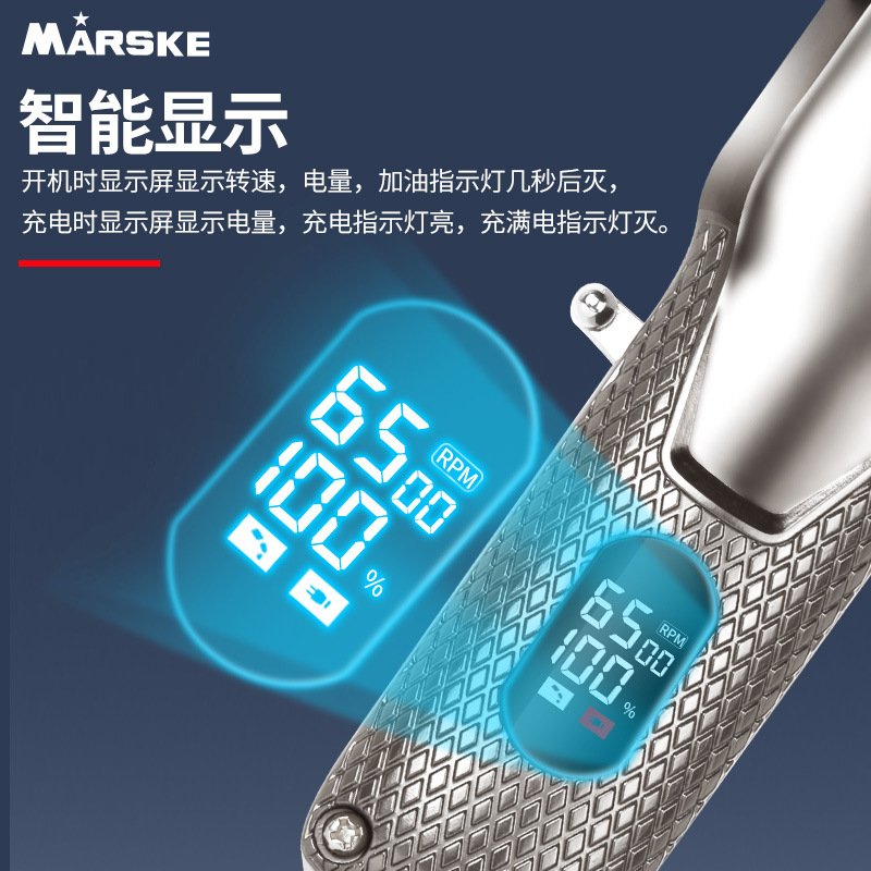 MARSKE MS-5032 cortador de pelo profesional cortador de pelo eléctrico cortador de pelo eléctrico cortador de pelo eléctrico cortador de pelo details Picture