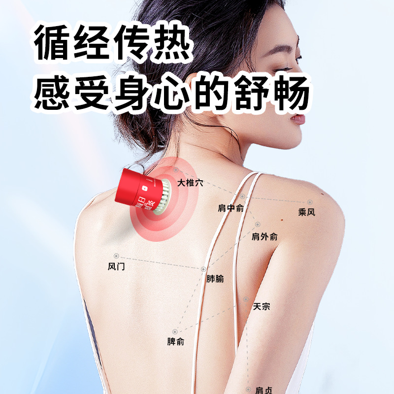 Daily small hanging moxibustion, portable small moxibustion tube, moxibustion box, household hanging moxibustion tube, micro-smoke moxibustion box wholesale Specification drawing