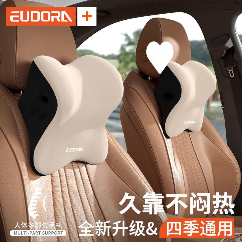 新款汽车头枕乳胶护颈套装车用腰托靠枕腰部车载靠背座椅司机护腰产品图