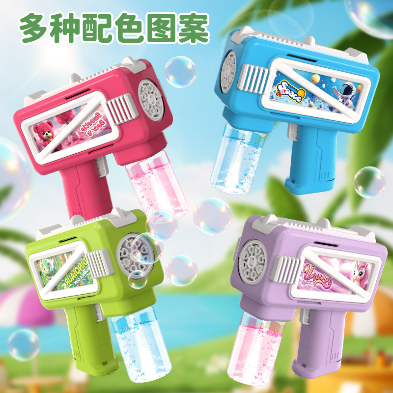 New handheld electric bubble machine toy, multi-hole cartoon space bubble gun, children's outdoor bubble blowing toy Specification image