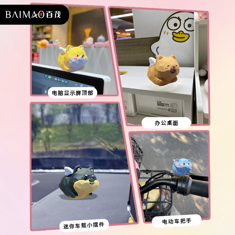 Baimao Original Cute Pet Flying Resin Shiba Inu Bee Dog figurine, exquisite desktop decoration, car decoration Application Scenario