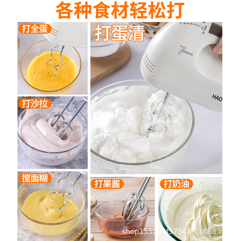 import产品图