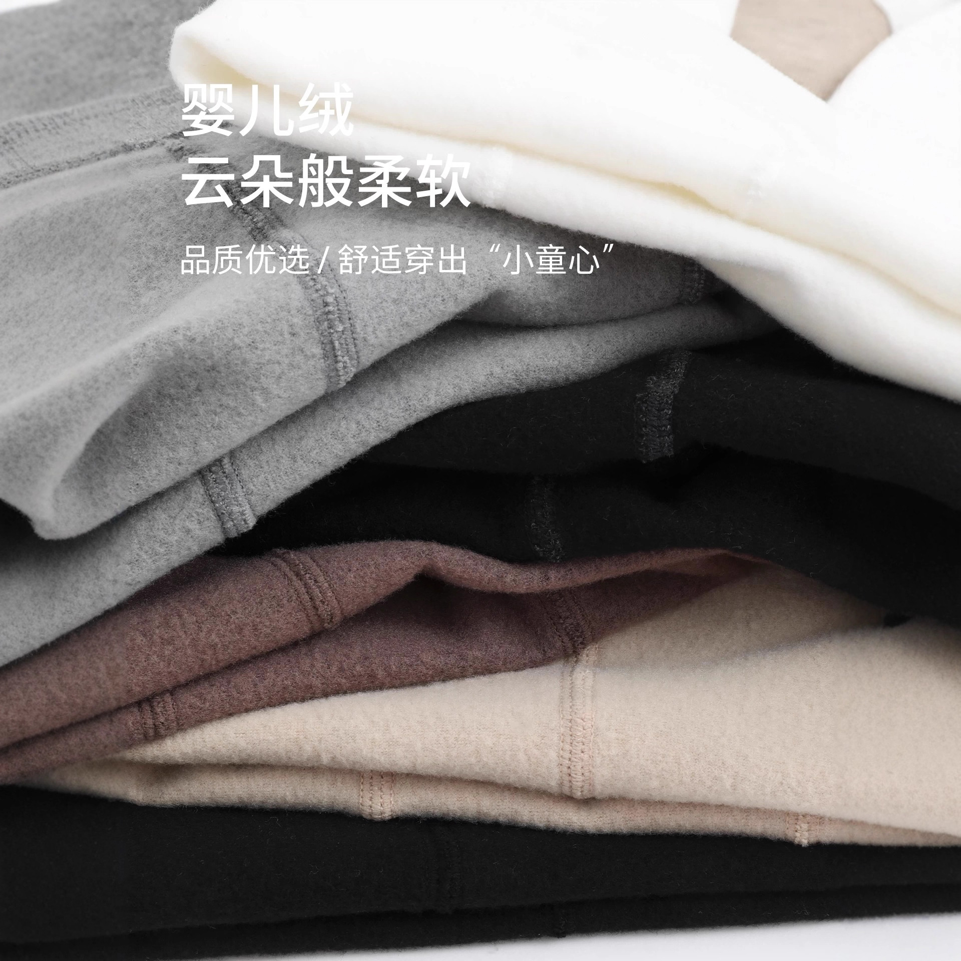 光腿神器/白色连裤袜/舞蹈袜/连裤袜/袜子产品图