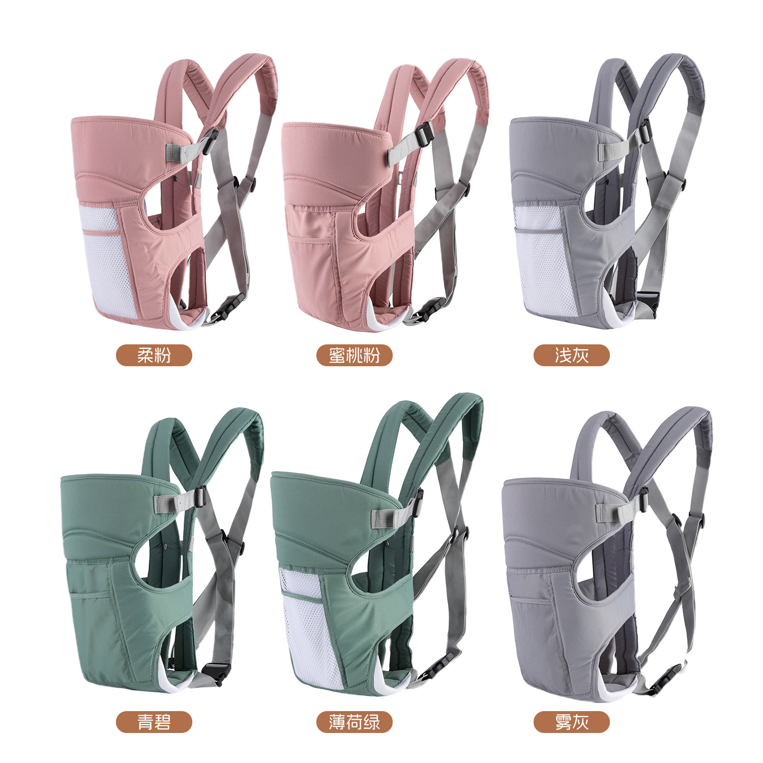 母婴用品宝宝连帽卡通白底实物图