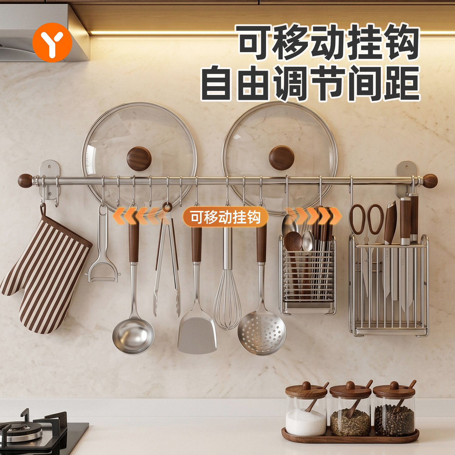 وربط ملعقة العودَين بملعقة العيدان، مربوطة بعصب غير مثقوبة في مطبخ من الفولاذ غير القابل للصدأ Specification image