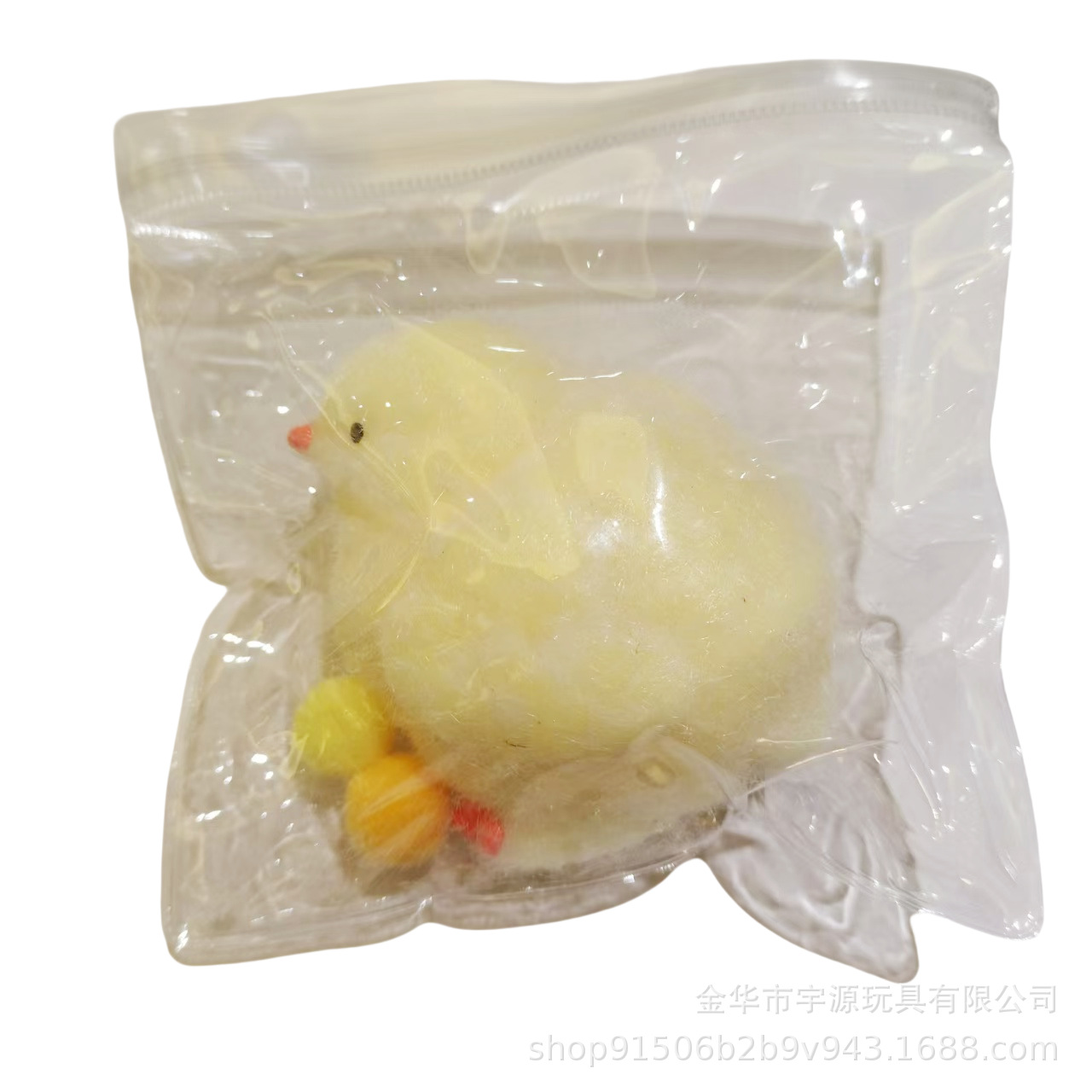 import白底实物图