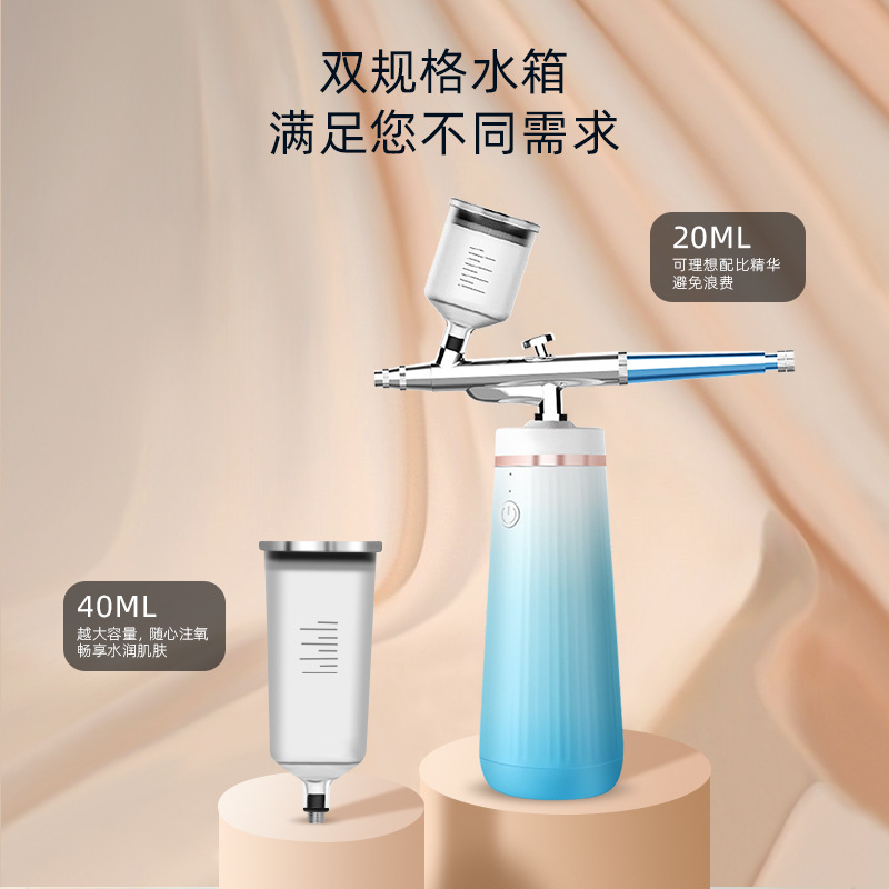 shanilak Water Replenishment device, portable handheld high-pressure oxygen injection device, nano introduction device, beauty sprayer, beauty equipment Specification image
