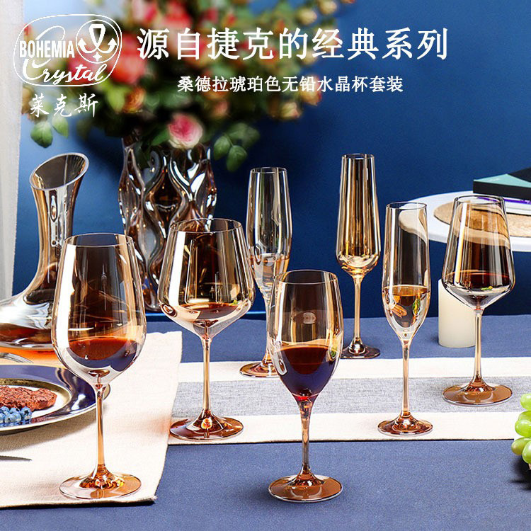 红酒杯酒杯/酒杯/红酒杯/韩式不锈钢杯/红酒杯高脚杯产品图