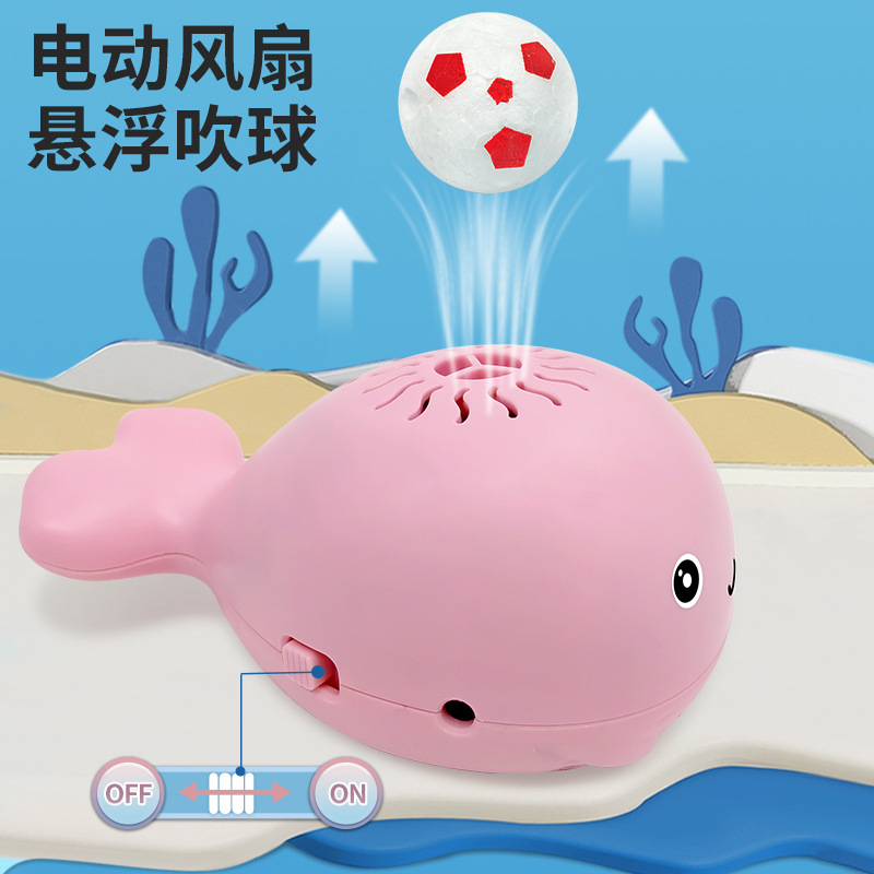 玩具/沙滩球/海洋球/海洋动物盒装/小马宝莉细节图