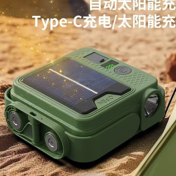 超长续航LED帐篷灯户外太阳能充电照明应急灯夜市露营摆摊地摊灯