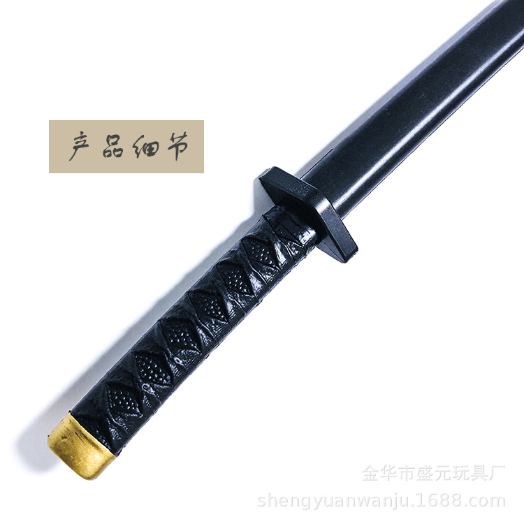 Naruto large Deadpool Two-sword samurai prop Halloween children's small PU anime sword model toy details Picture