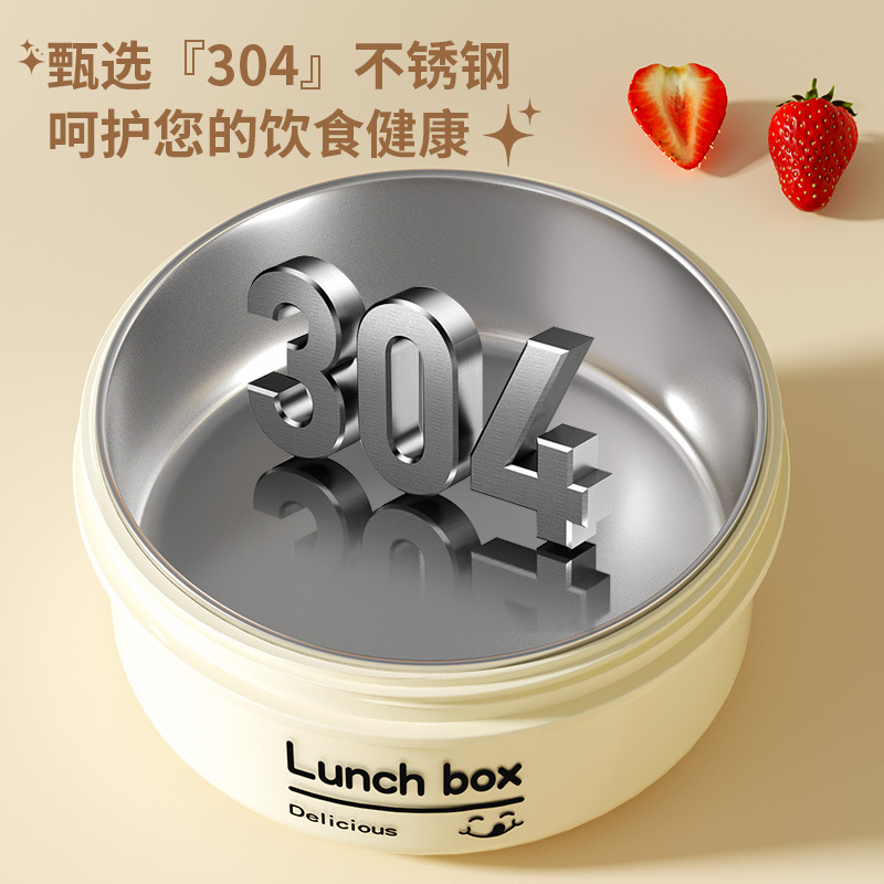 304 stainless steel insulated lunch box, office microwave lunch box, soup bowl, student round lunch box, gift lunch box details Picture