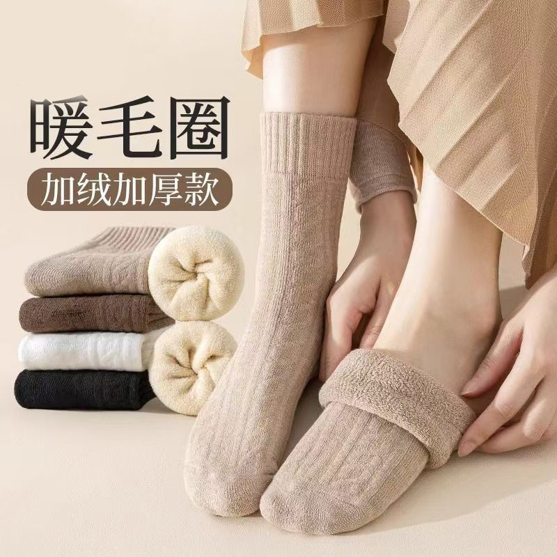 厚袜子女款秋冬麻花纹理中筒袜加厚袜冬季保暖毛圈保暖时尚纯色袜