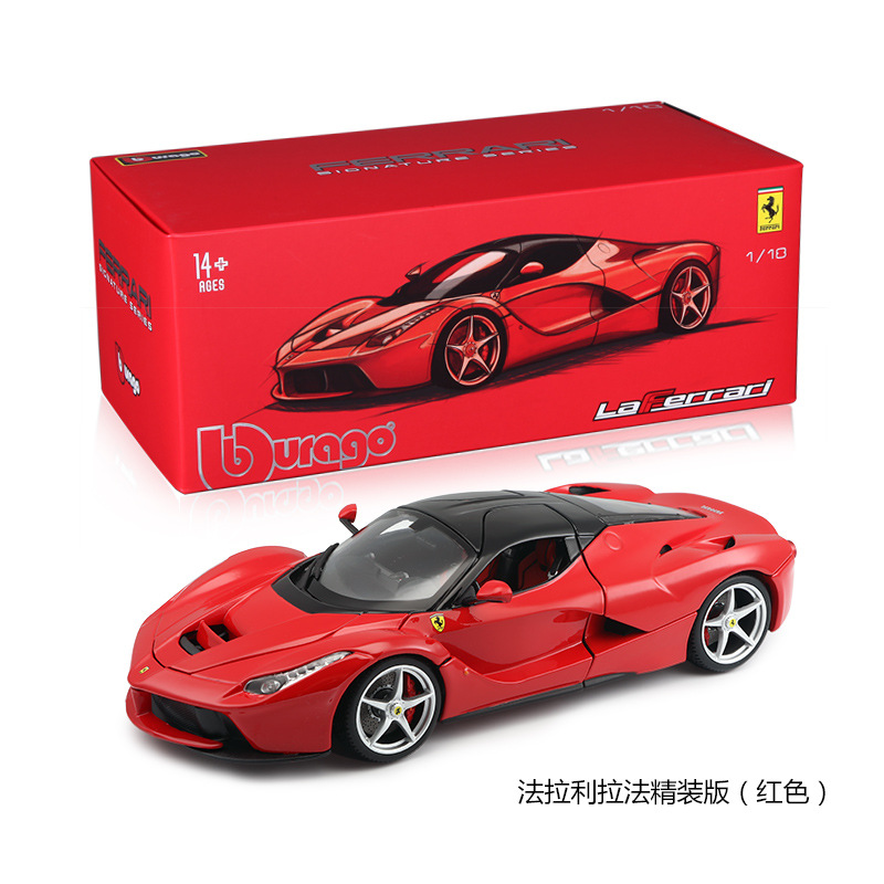 Bburago Ferrari 1:18 scale alloy car model for collection, gift and decoration, suitable for batch Specification image
