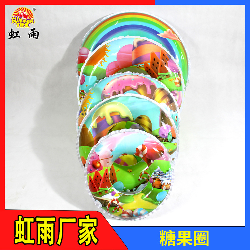 虹雨新款棒棒糖充气儿童游泳圈西瓜成人腋下圈糖果兒童泳圈批发产品图