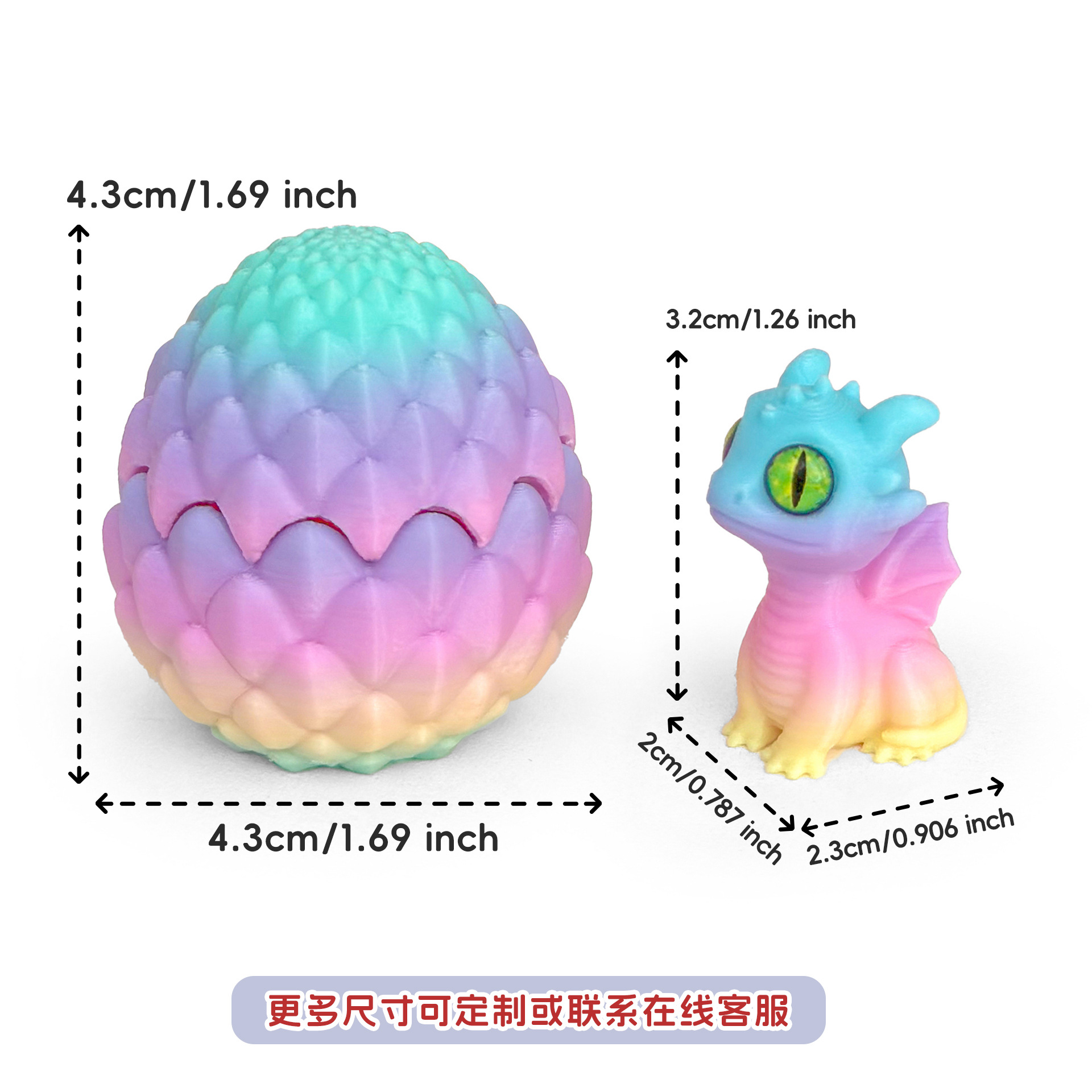 恐龙盲盒/恐龙化石/恐龙软硅胶贴片饰品/电动玩具/变形恐龙蛋大号产品图