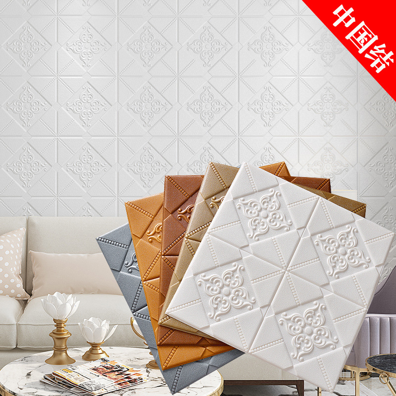 厂家直销3d立体墙贴中国结客厅电视背景墙自粘泡沫防撞防水墙纸详情图3
