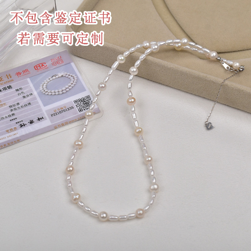 其他首饰实物图