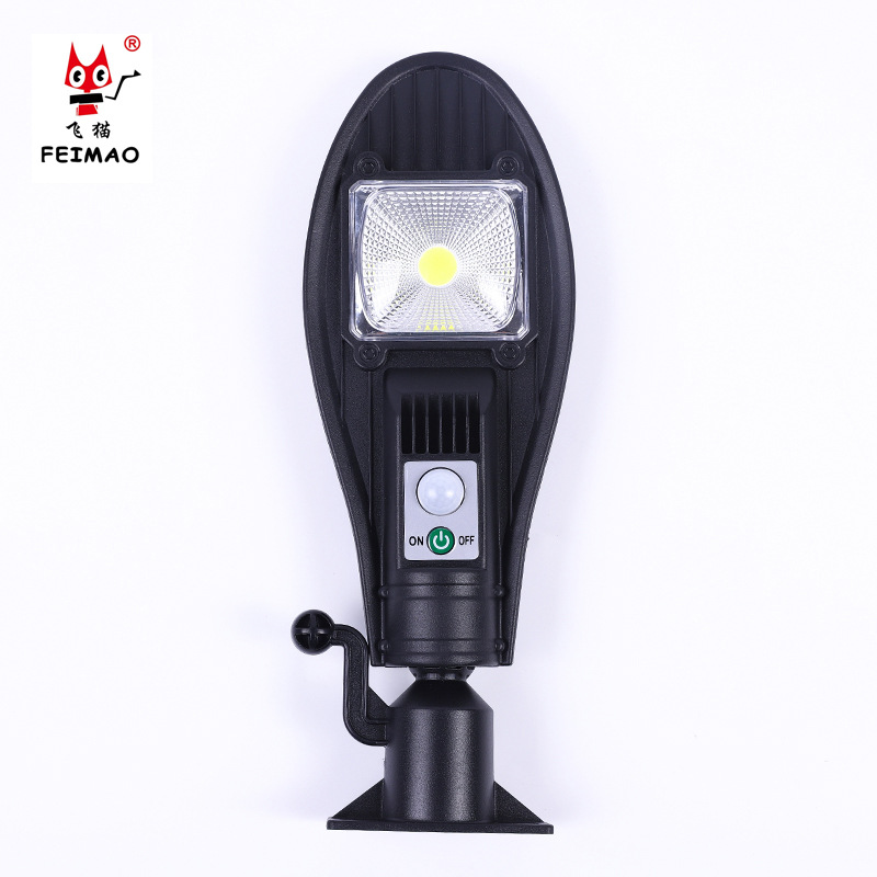 NEW热销感应太阳能灯分体式人体智能感应灯户外防水庭院照明COB灯