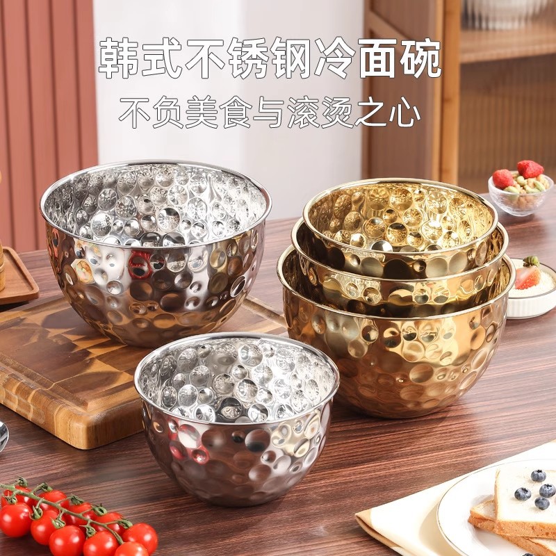 Retro stainless steel creative fruit dessert outdoor camping patterned hammer patterned soup bowl golden light luxury bowl European salad bowl