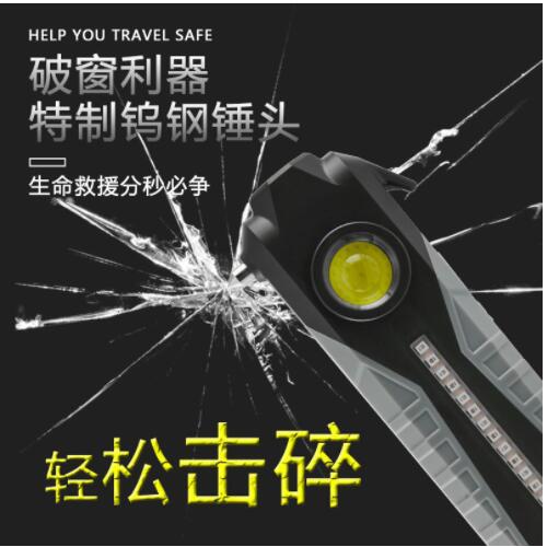 Cross-border new COB work light, multi-functional maintenance light, red and blue light warning light, USB charging safety hammer, emergency light Specification image