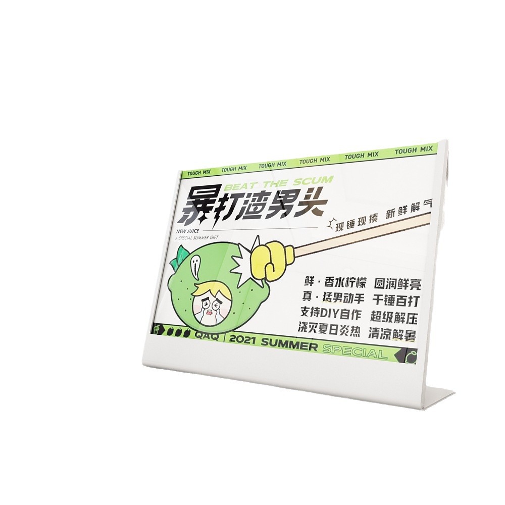 A4 metal table card display board, water sign, A3 standing sign, ordering board, milk tea shop desktop advertising board, wholesale tea drink store dish introduction, standing stand, coffee shop desktop activity notice display table, catering price list display base support Item Picture