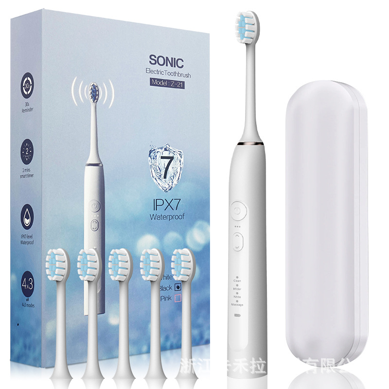 电动牙刷充电成人男女士细软毛学生党礼盒情侣款套装充电式声波白底实物图