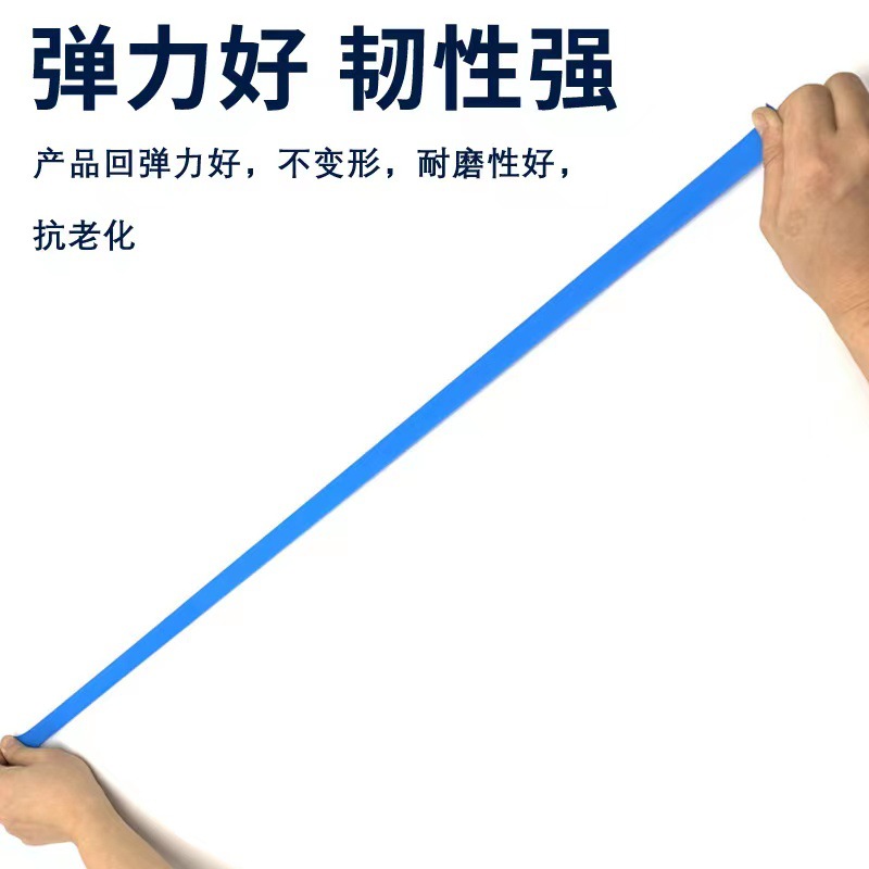 止血带tpe一次性使用止血带 点连式 直条型 连抽式 紧急止血带细节图