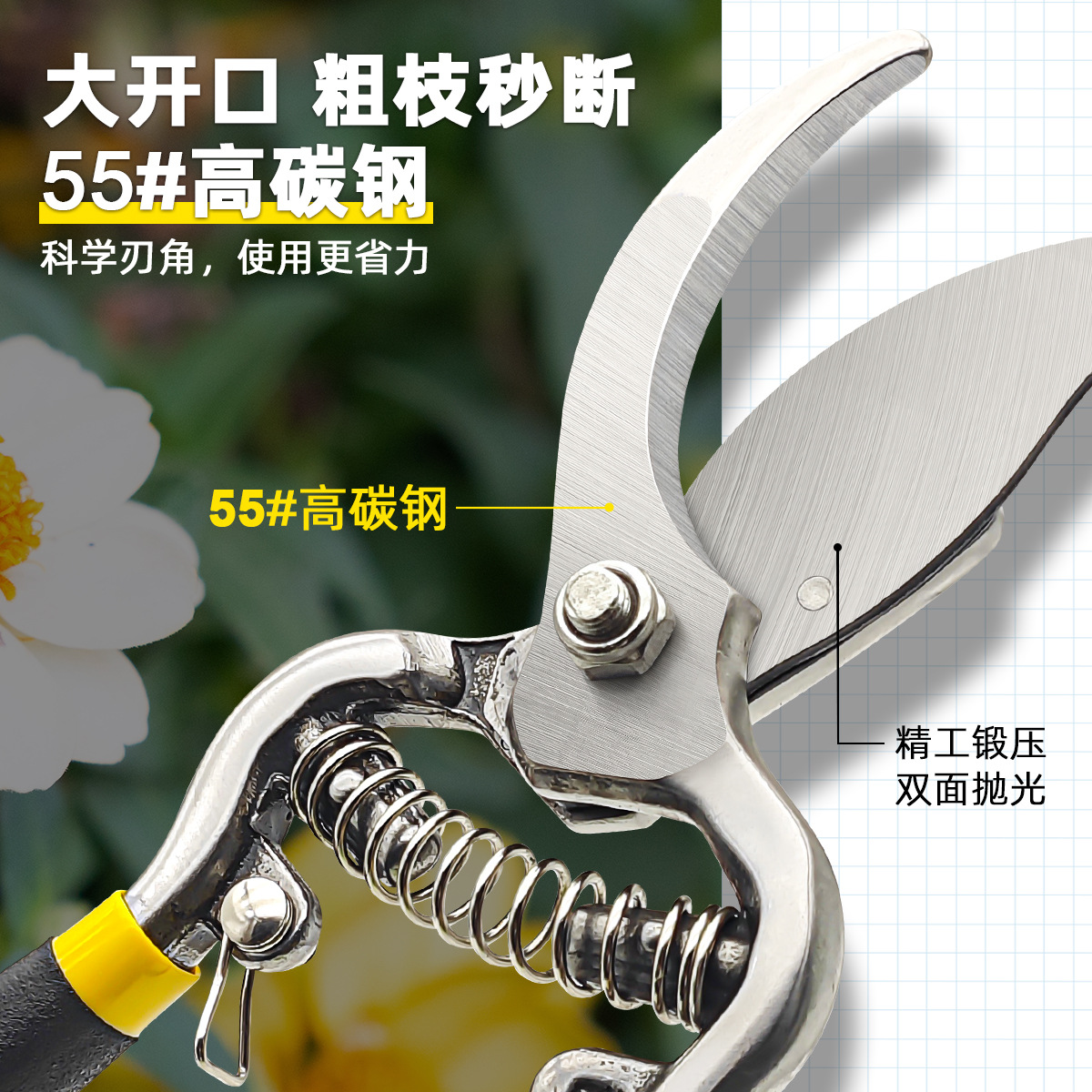 Holsen high-carbon steel professional pruning shears, plastic-coated handle, garden branch shears, gardening shears, fruit tree branch shears manufacturer Specification drawing