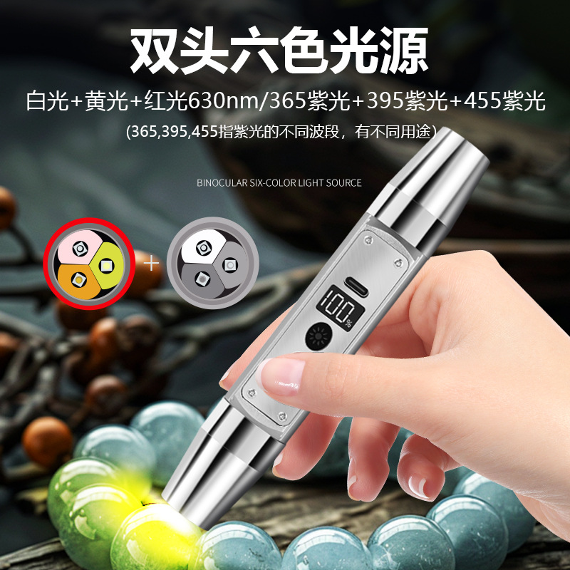 LED防爆手电筒实物图