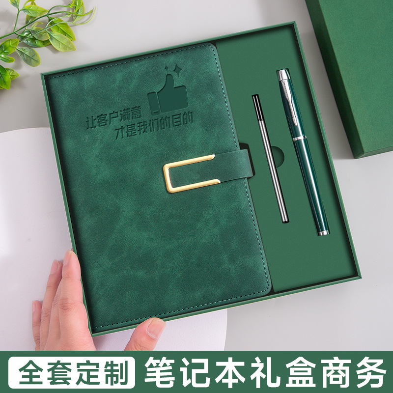 a5 Notebook Customized Premium Set: Notepad, Diary, Soft Leather Office and Enterprise Customized Gift box, logo printable, office supplies customized Application Scenario